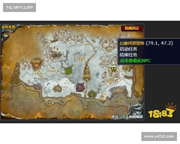 魔兽世界存档数据文件夹查看攻略